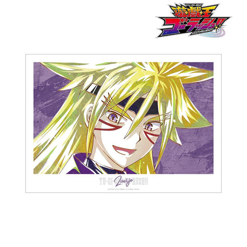 『遊☆戯☆王ゴーラッシュ!!』ズウィージョウ Ani-Art A3マット加工ポスター【202510再販】